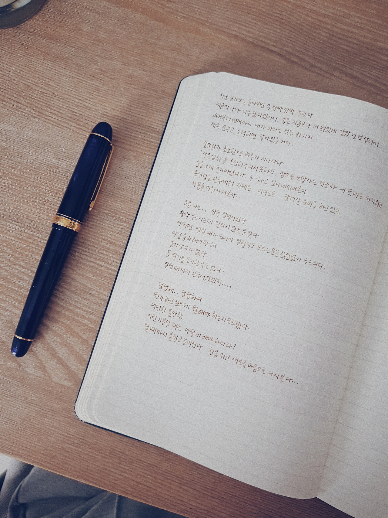 2018-03-16 03.11.25 2.jpg