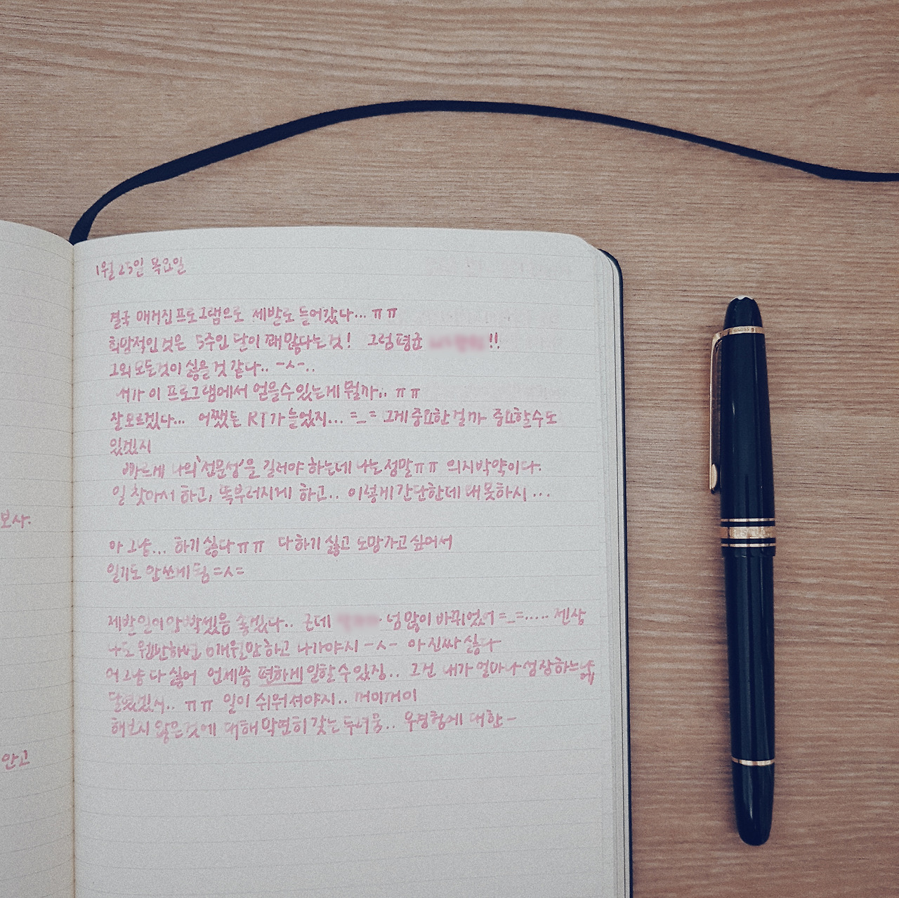 2018-03-16 03.11.27 1.jpg