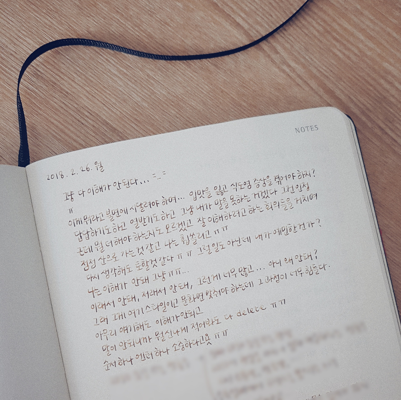 2018-03-16 03.11.21 1.jpg