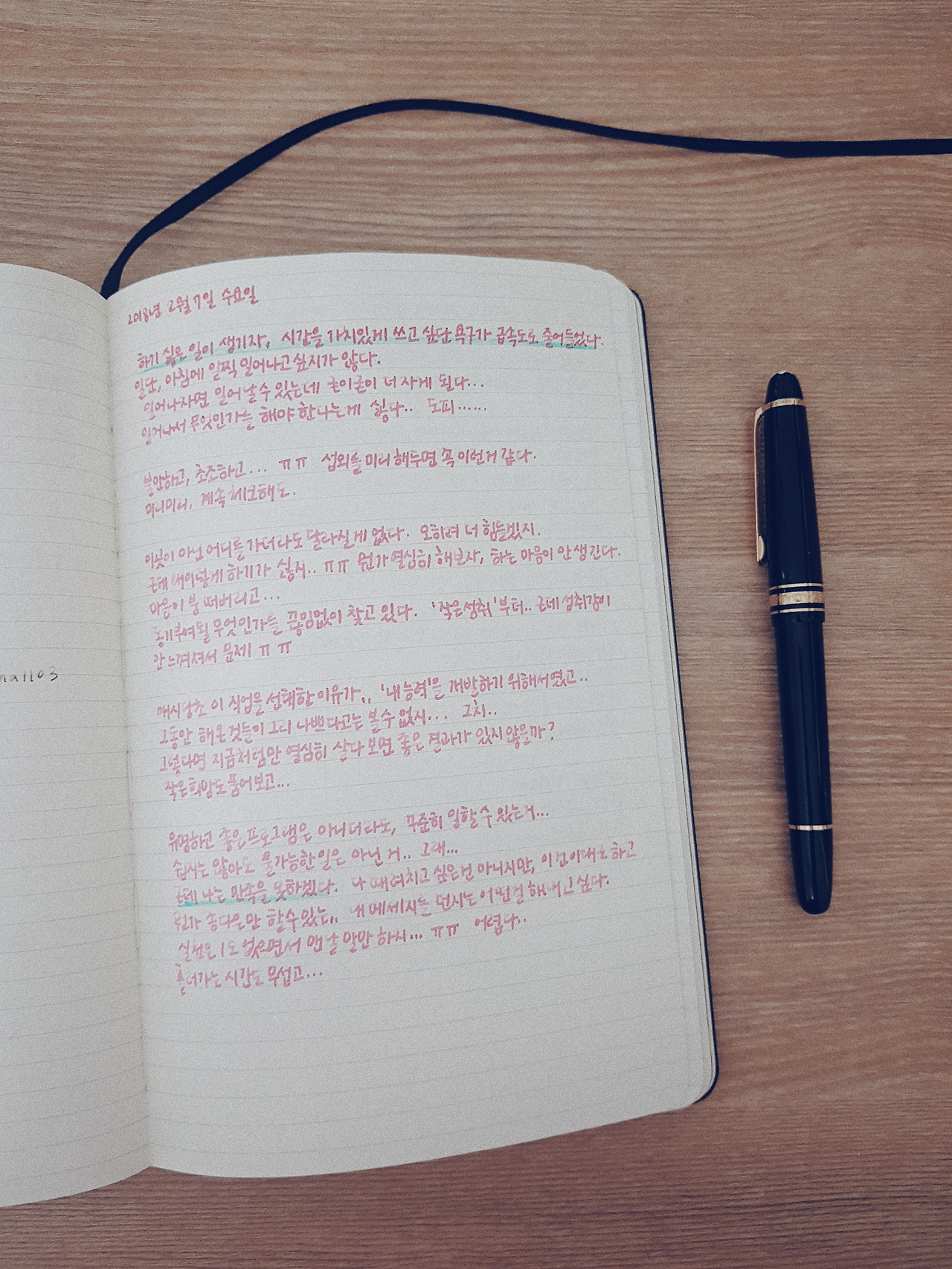 2018-03-16 03.11.26 1.jpg