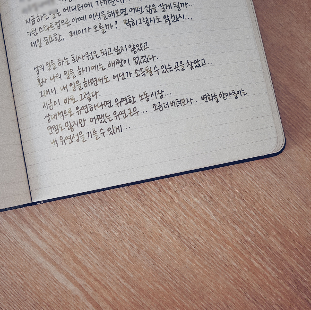 2018-03-16 03.11.23 1.jpg