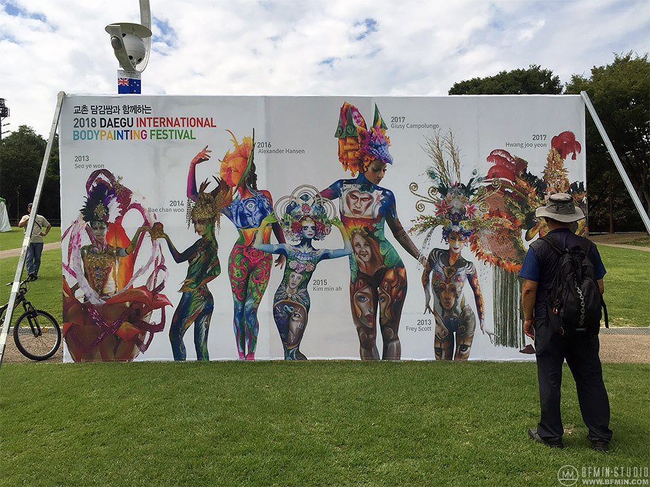 bfmin18daegu003.jpg