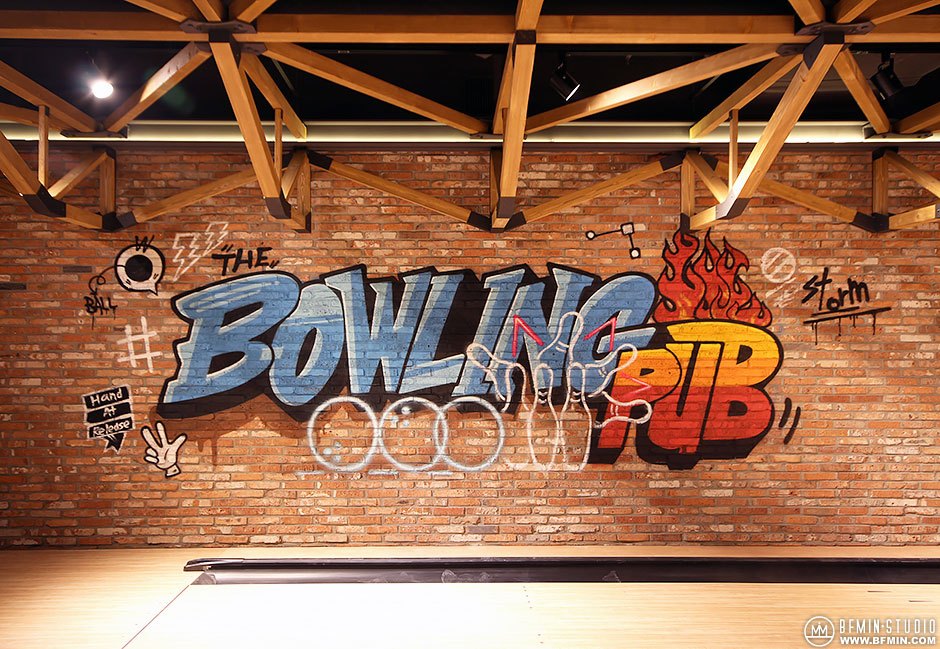 bfmin18oribowlingpub203.jpg