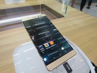 ZTE-Axon-max-img_assist-400x300.jpg