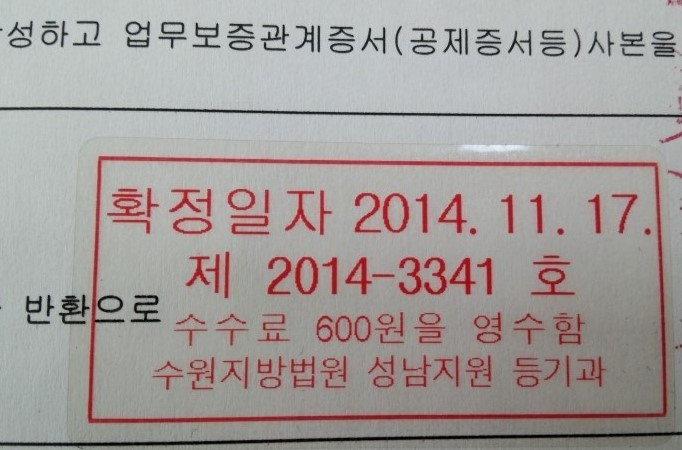 화면 캡처 2023-05-15 190612.jpg