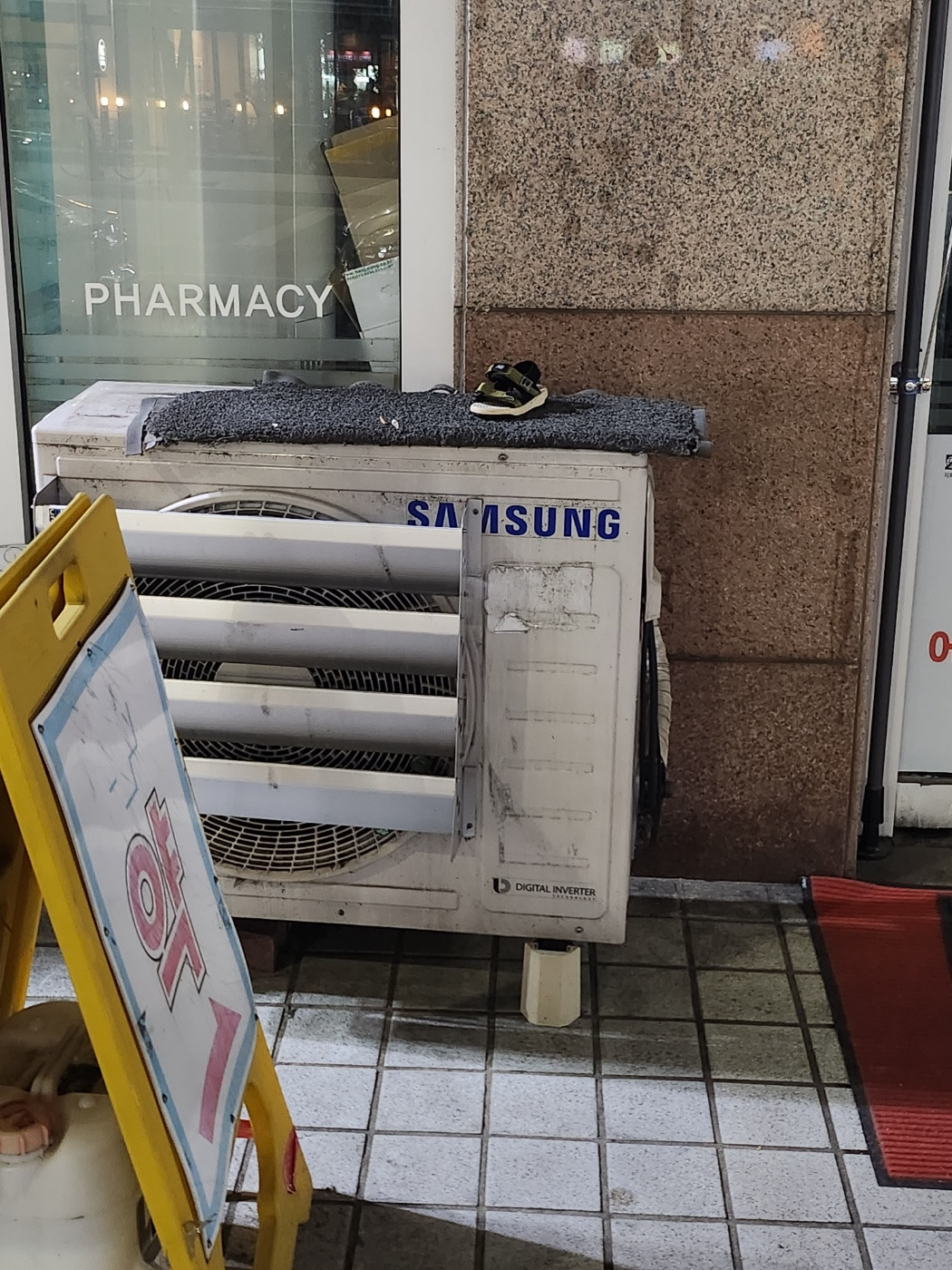 온라인 카지노 게임