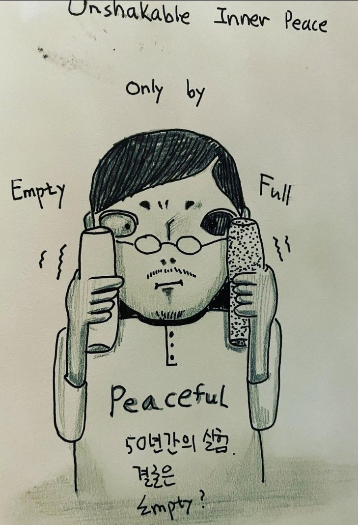 화면 캡처 2023-03-27 163400.jpg