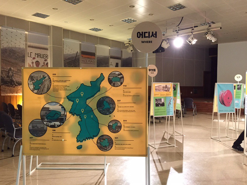 2020-01-07 17.33.23.jpg