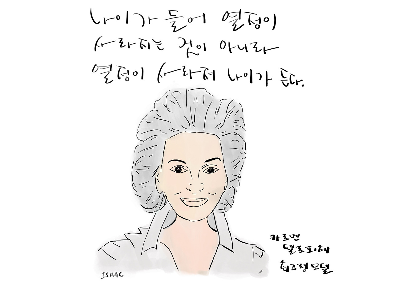 Untitled_Artwork 3.jpg