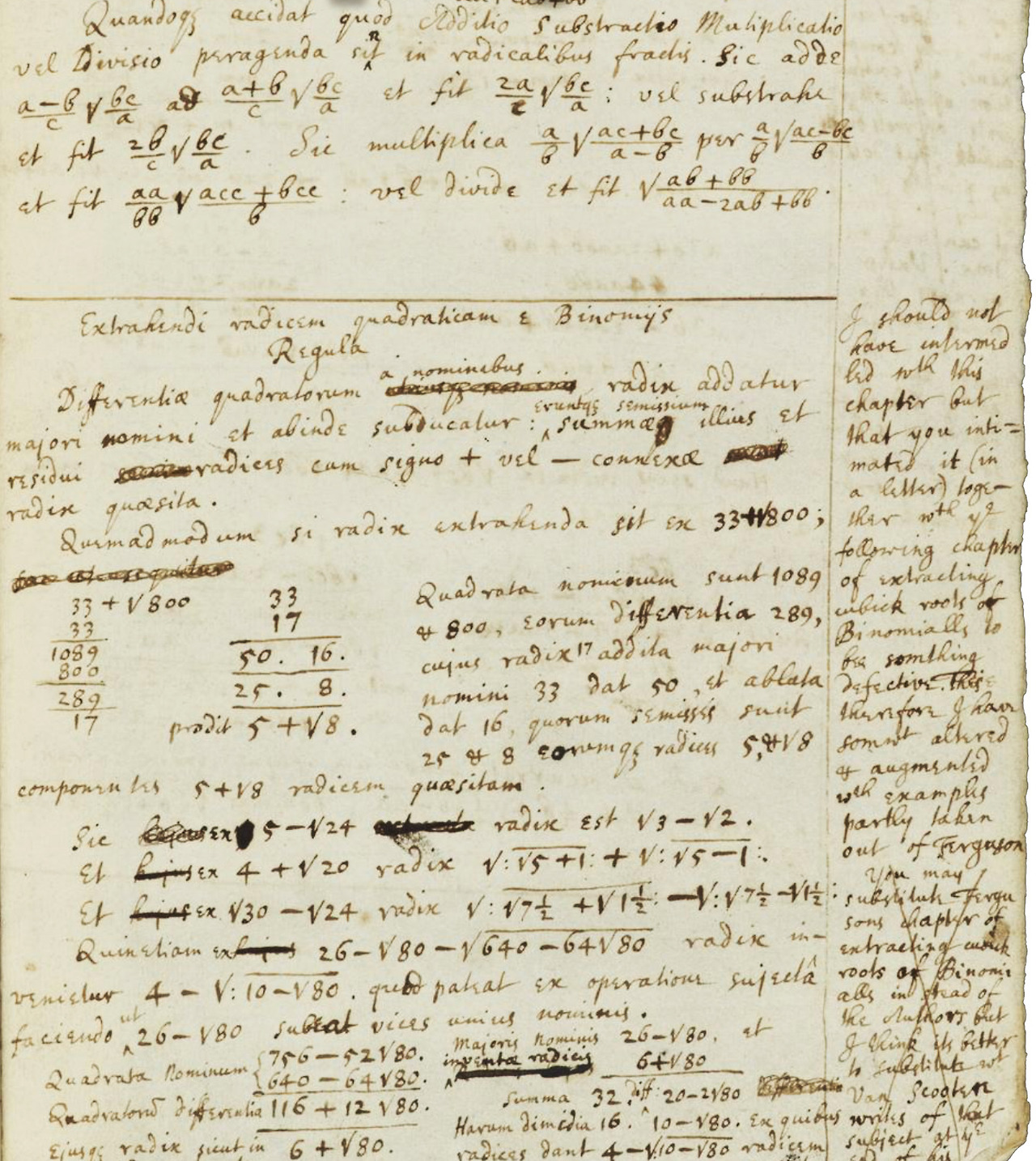 추가 1-2 아이작 뉴턴의 수학 스터디 노트.jpg