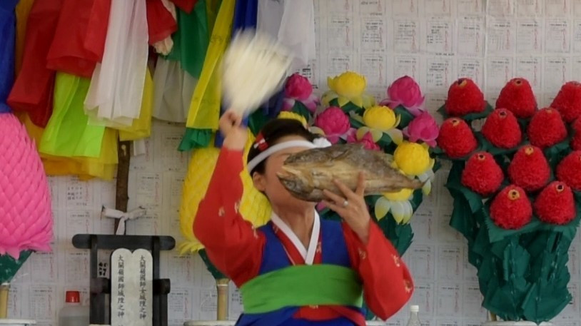 단오제 어포.jpg