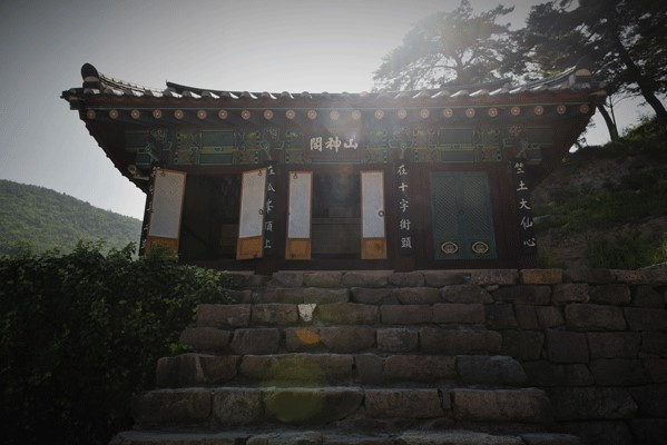 개암사 산신각.jpg