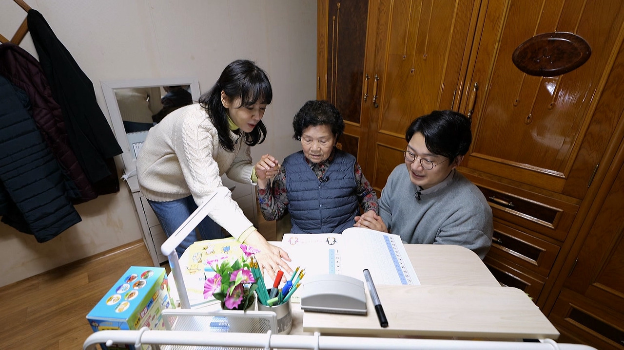 우리맘 37회-클린본.mxf_20230215_114243.629.jpg