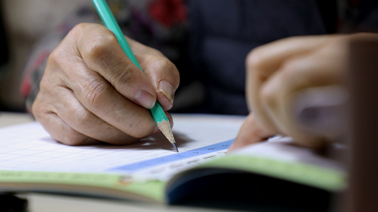 우리맘 37회-클린본.mxf_20230215_114236.245.jpg