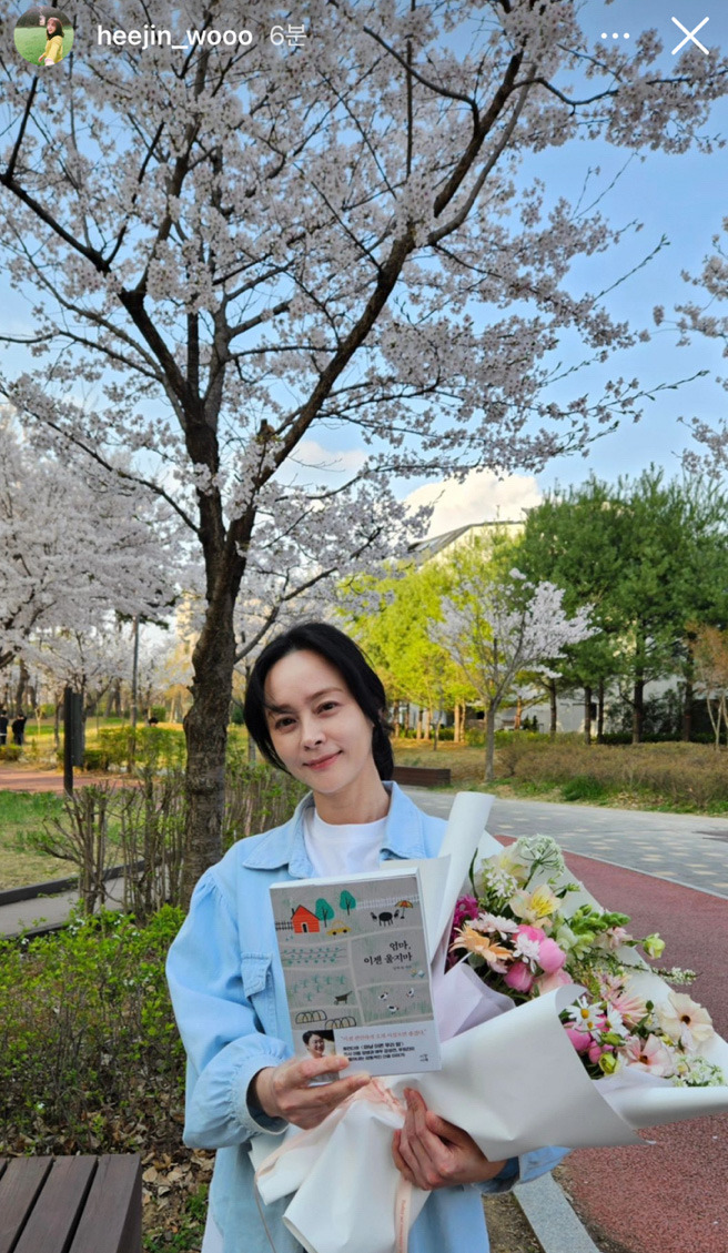 우희진 배우 1.jpg