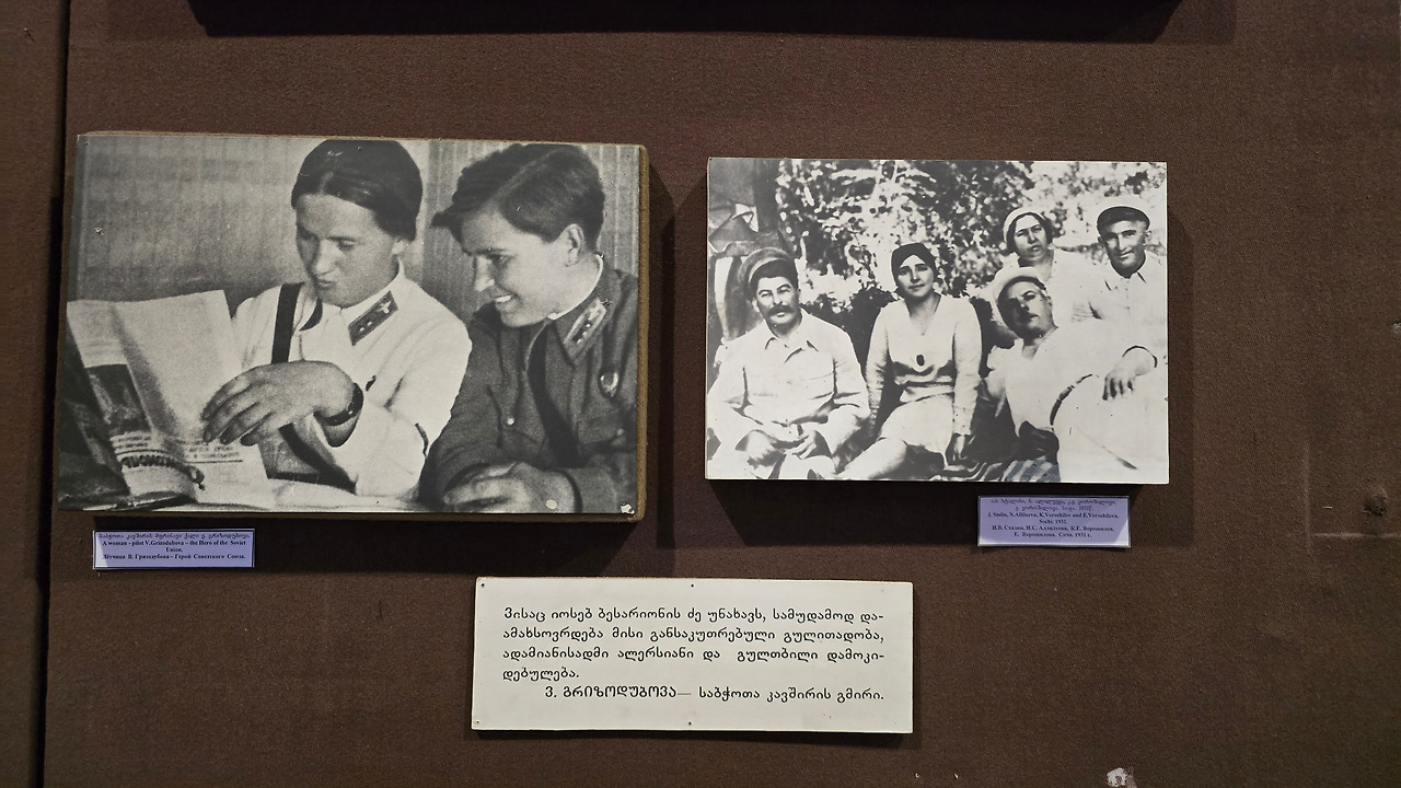 고리_스탈린박물관 (82).jpg