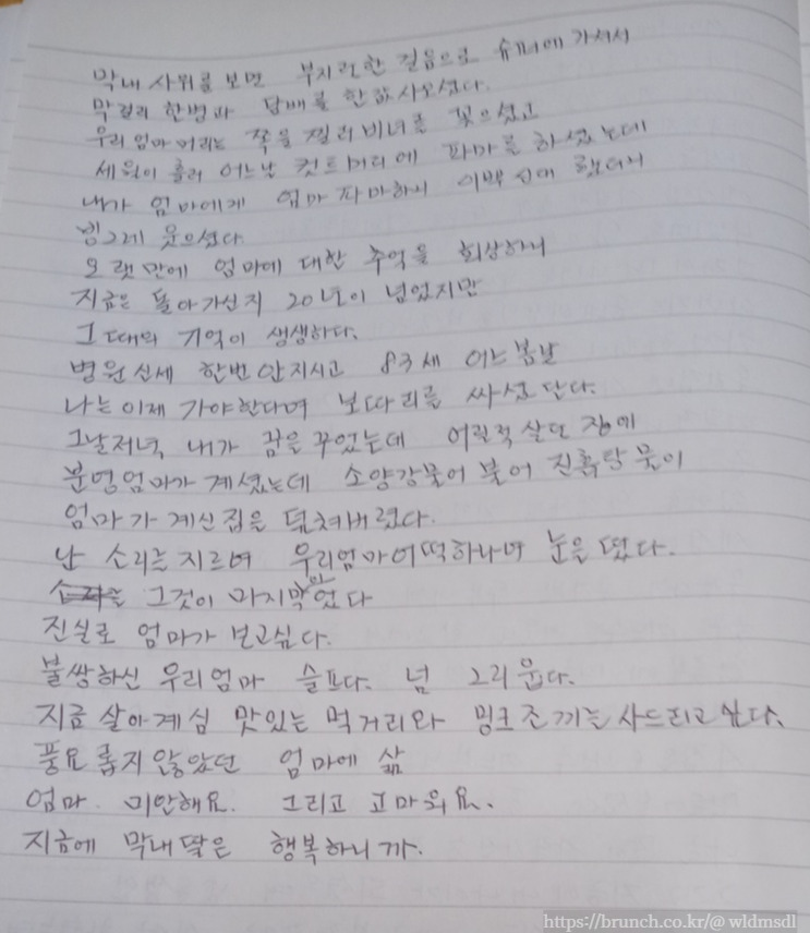 KakaoTalk_20240117_091447442_01 (1).jpg