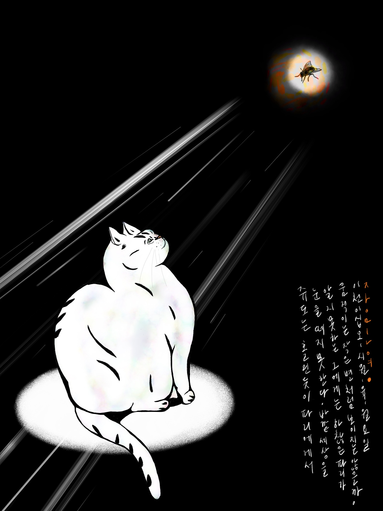 제목_없는_아트워크 21.jpg