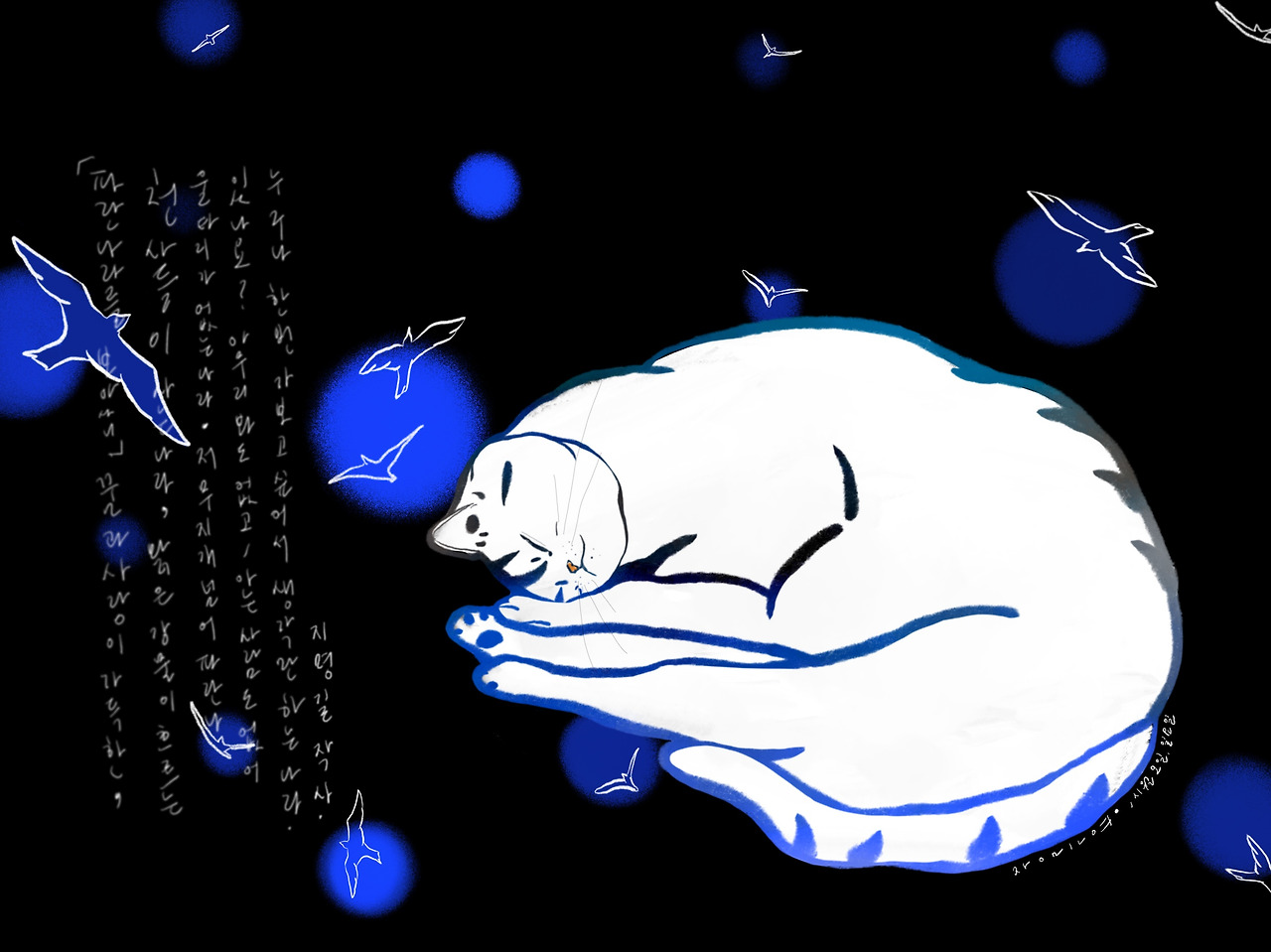 제목_없는_아트워크 16.jpg