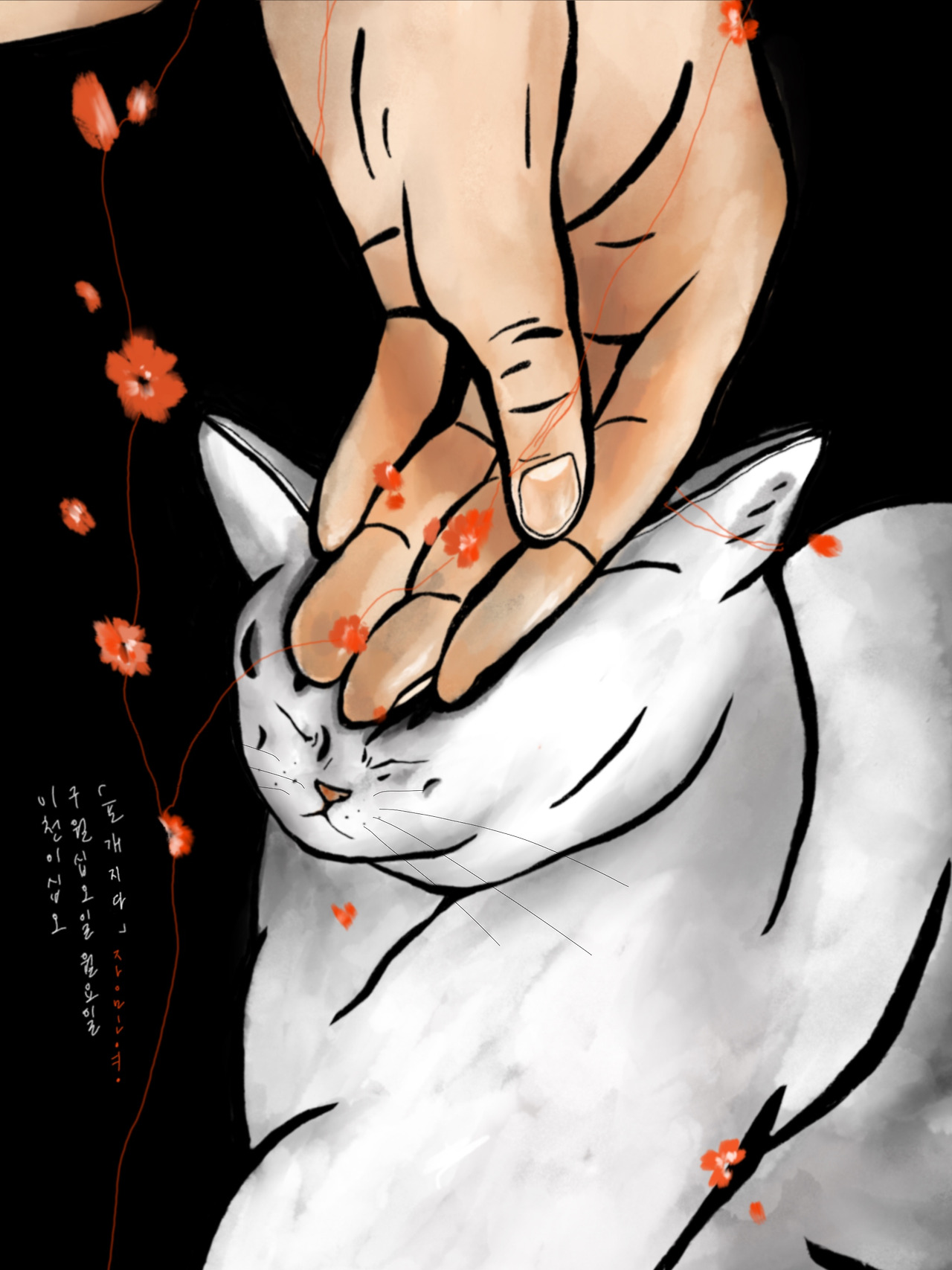 제목_없는_아트워크 14.jpg