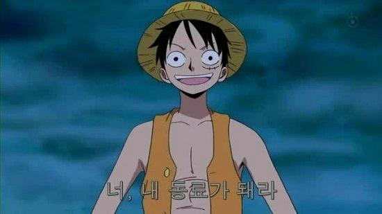 루피 짤.jpg