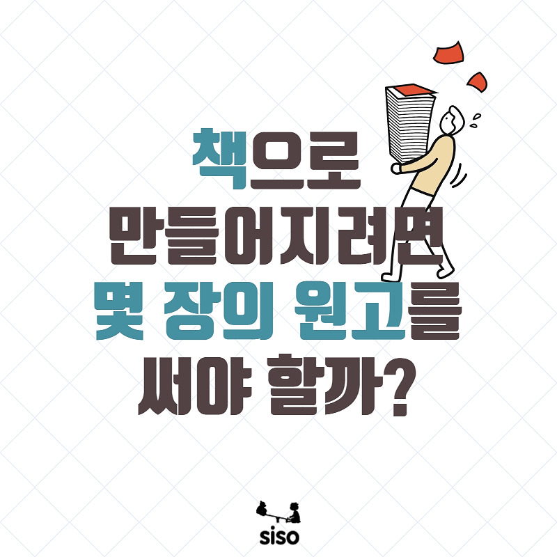 제목을 입력하세요 (4).jpg