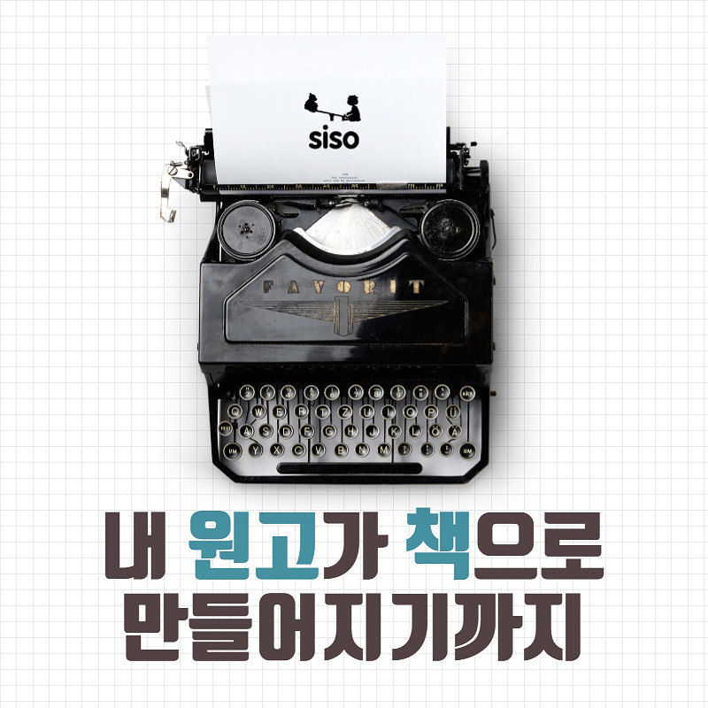 제목을 입력하세요.jpg