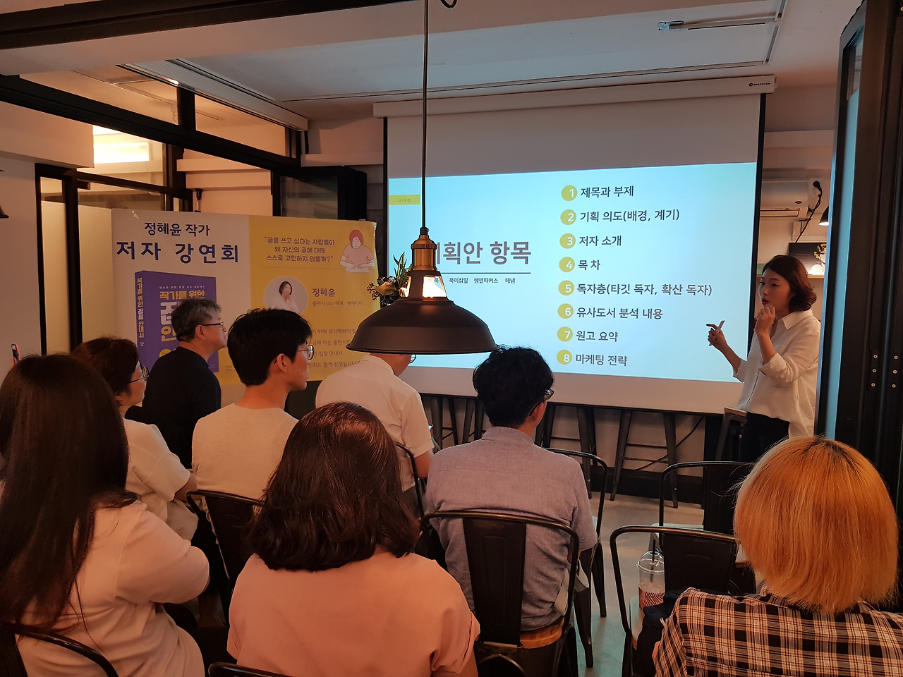 KakaoTalk_20180726_154615896.jpg