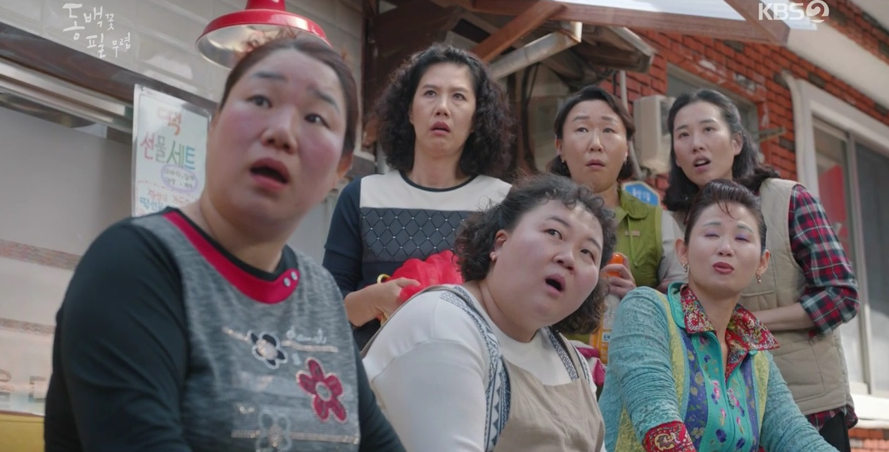 동백꽃 필 무렵 19-20회 합본.E10.191017.720p-NEXT.mp4_000396596.jpg