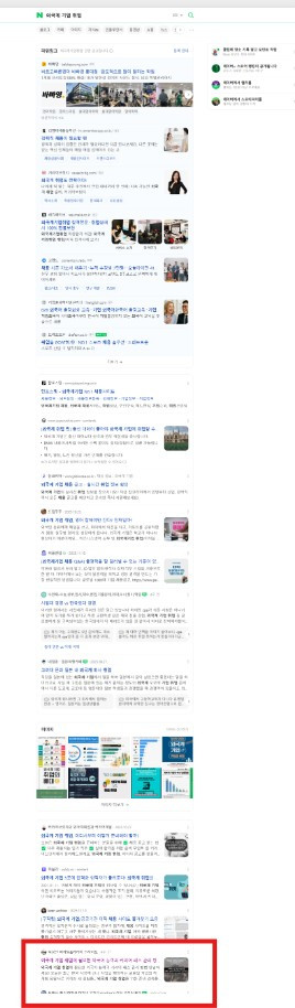 화면 캡처 2026-01-11 171149.jpg