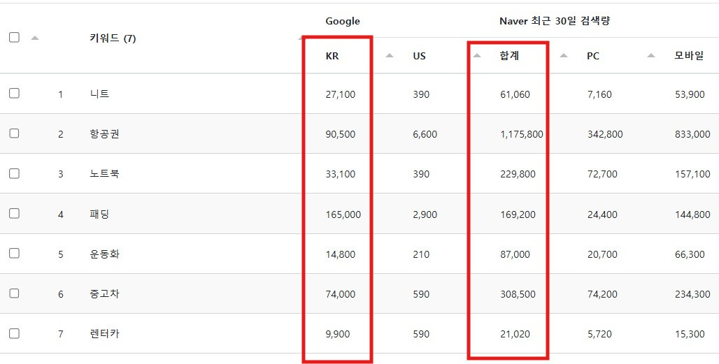 화면 캡처 2026-01-11 172701.jpg