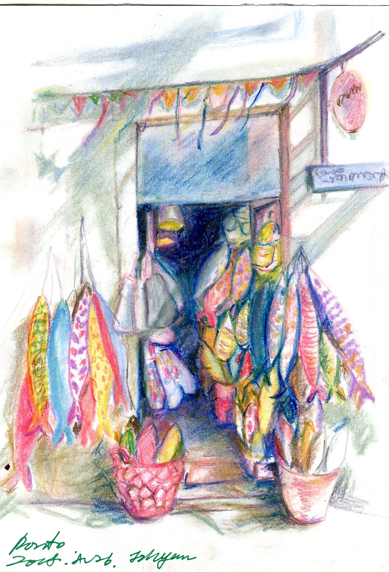 05. 정어리가게.jpg