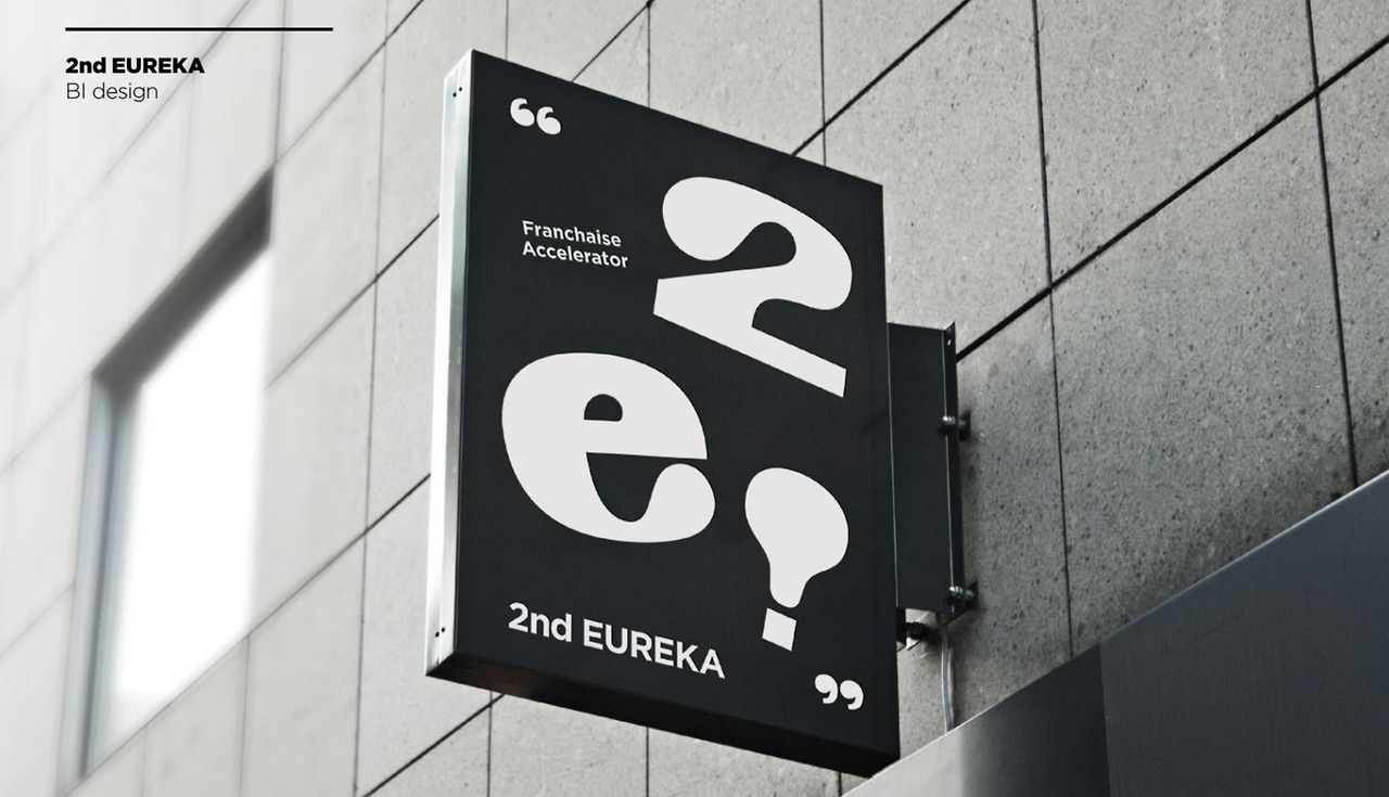 회사 전경_01.jpg