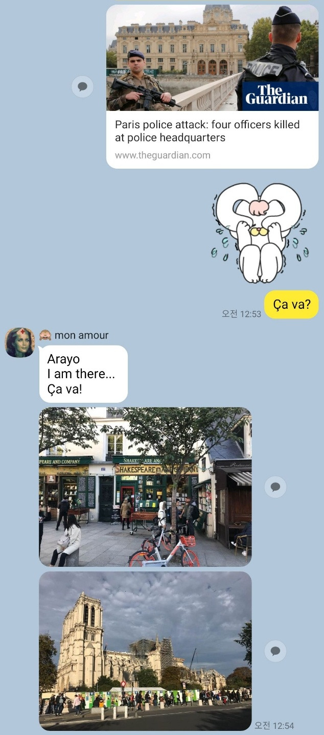 KakaoTalk_20191006_234925330.jpg