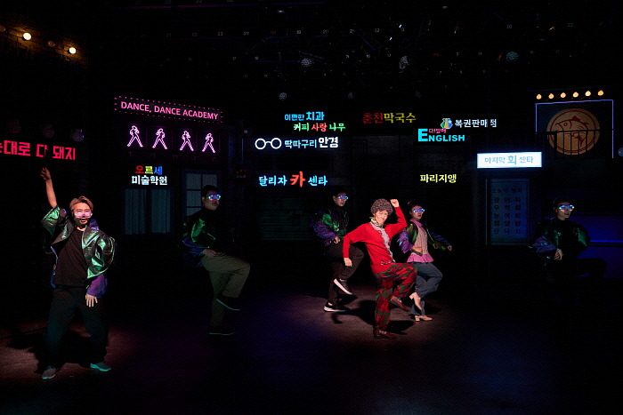 이상한 나라의 춘자씨 공연사진 (3).jpg