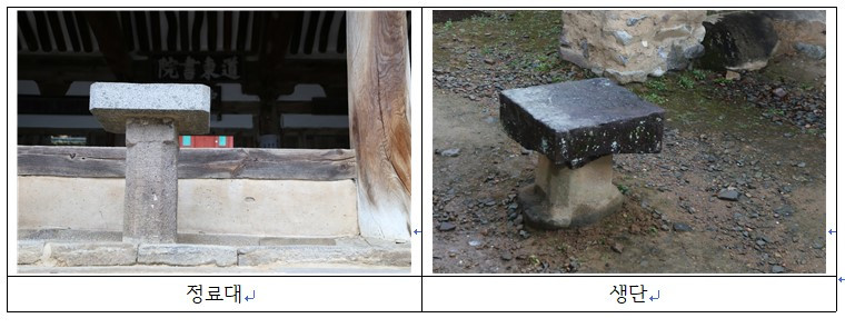 화면 캡처 2022-10-09 175326.jpg