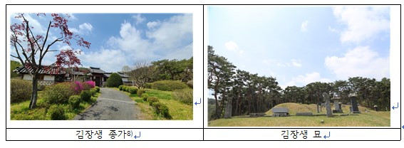 화면 캡처 2022-10-10 203913.jpg