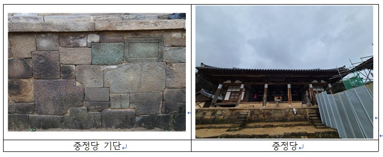 화면 캡처 2022-10-09 174817.jpg