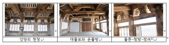 화면 캡처 2022-10-10 203832.jpg