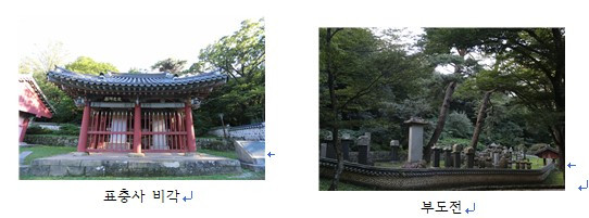 화면 캡처 2022-10-10 190217.jpg