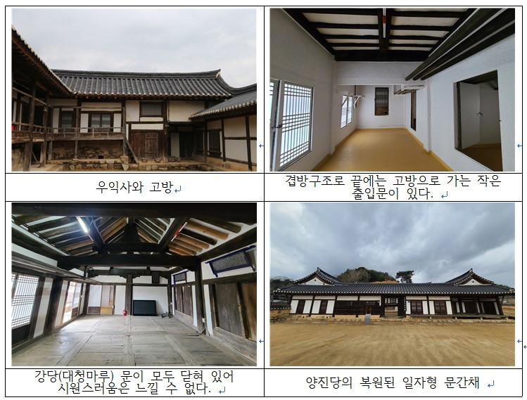 화면 캡처 2022-10-09 175443.jpg