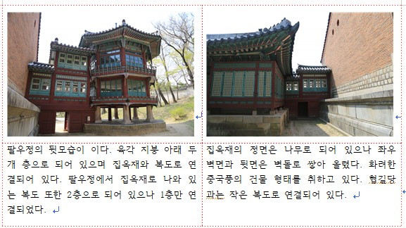 화면 캡처 2022-10-10 184640.jpg