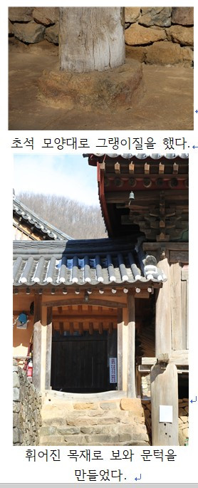 화면 캡처 2022-10-09 180148.jpg