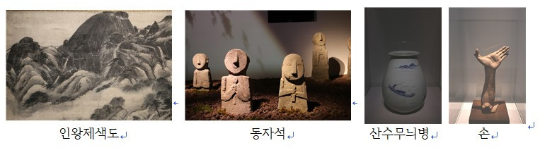 화면 캡처 2022-10-09 181917.jpg