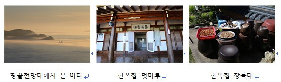 화면 캡처 2022-10-10 190254.jpg