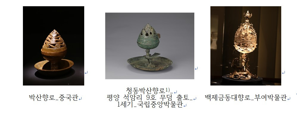 화면 캡처 2022-10-09 182415.jpg