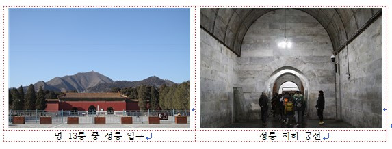 화면 캡처 2022-10-10 185249.jpg