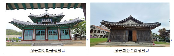 화면 캡처 2022-10-09 184205.jpg