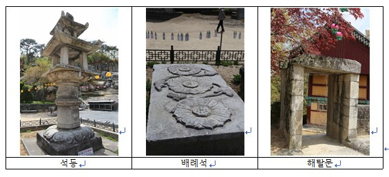 화면 캡처 2022-10-10 204610.jpg