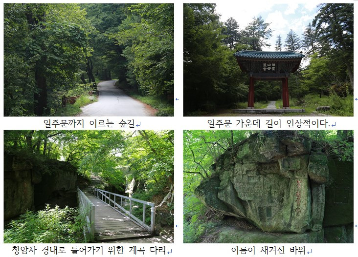 화면 캡처 2022-10-09 181408.jpg